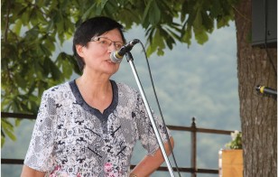 IMG_3300