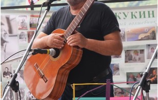 IMG_3661